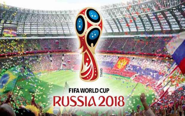 جام جهانی ۲میلیارد دلار برای روسیه ارز می‌آورد