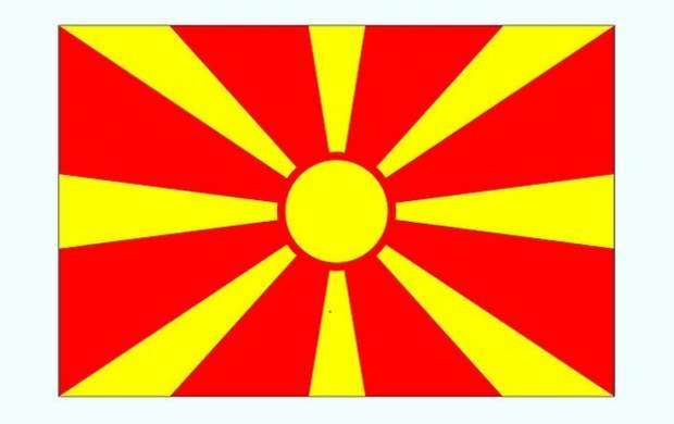 مقدونیه با تغییر نام خود موافقت کرد