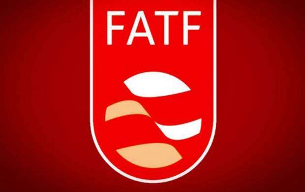 این ۲۶ نکته را درباره FATF بخوانید و بدانید