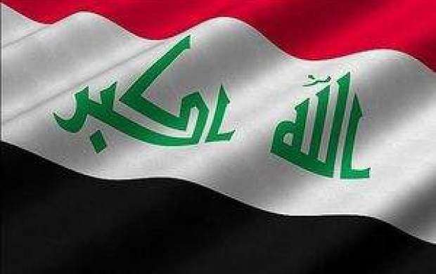نیاز عراق امروز به وحدت ملی