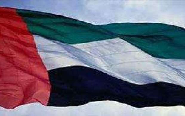 اقدام عوام‌ فریبانه امارات در یمن!