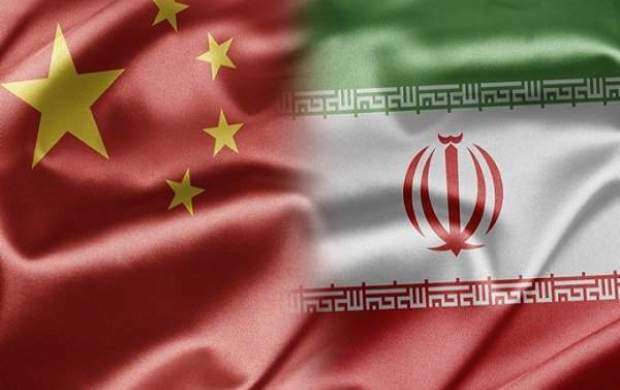چین روابط عادی خود را با ایران ادامه می‌ دهد