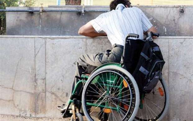 آزمون استخدامی گمشده معلولان