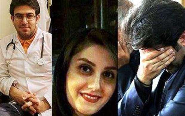 جزئیاتی تازه از پرونده پزشک تبریزی