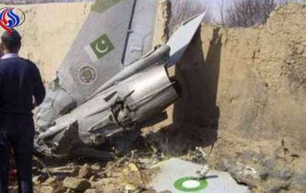سقوط جنگنده در پاکستان دو کشته برجا گذاشت