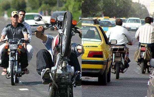 هشدار پلیس به موتورسواران متخلف