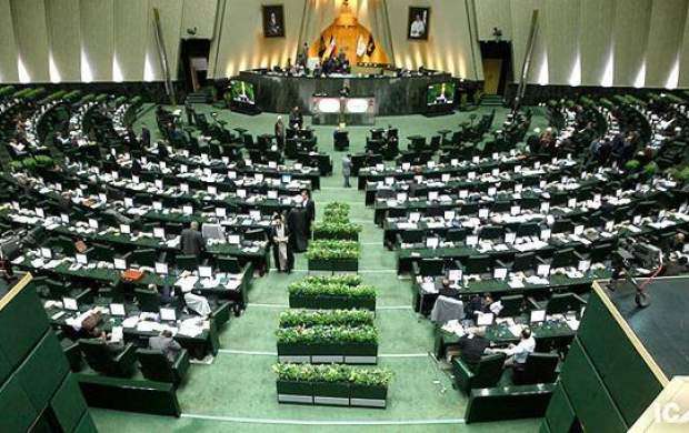 توضیح روابط عمومی مجلس درباره سخنان لاریجانی