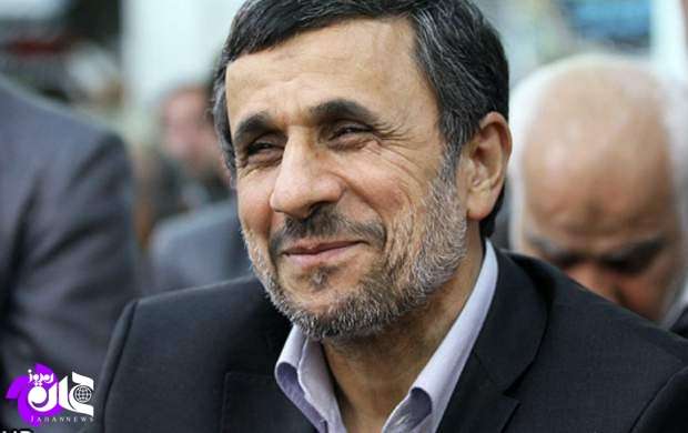 احمدی‌نژاد: برای ثبات بازار راهکار دارم/ می شود با سه ـ چهار تا حرکت این فضا را سریع عوض کرد/ آقای احمدی نژاد! مردم این‌قدر هم فراموش کار نیستند