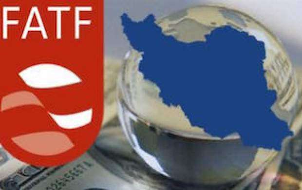 تعلیق ایران در فهرست FATF تا آبان تمدید شد