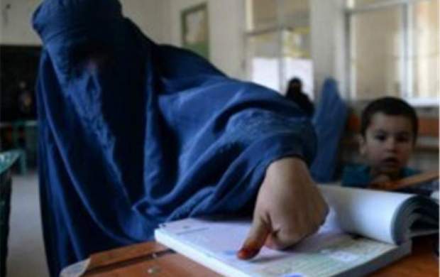 آخرین فهرست از کاندیداهای انتخابات افغانستان