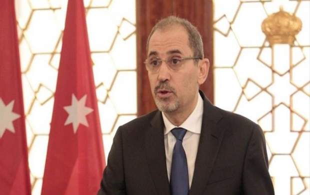 اولین واکنش وزیرخارجه اردن به معامله قرن