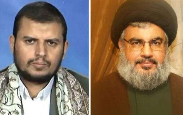 رهبر انصارالله یمن از مواضع حزب‌الله تقدیر کرد