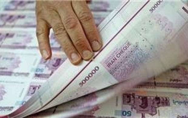 سیل ویرانگر نقدینگی چگونه مهار خواهد شد؟