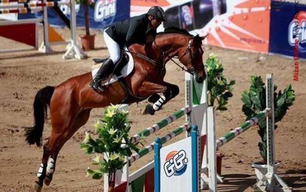 مسابقات بین المللی پرش با اسب در ایران
