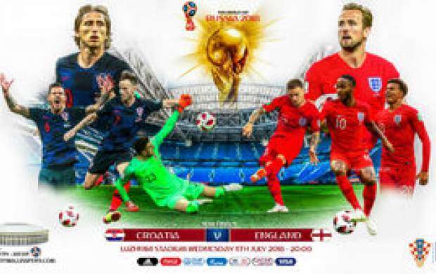برنامه روز بیست و هشتم جام جهانی 2018 روسیه