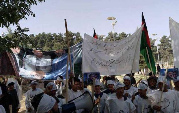 معترضان افغانستانی: اشرف غنی استعفا دهد
