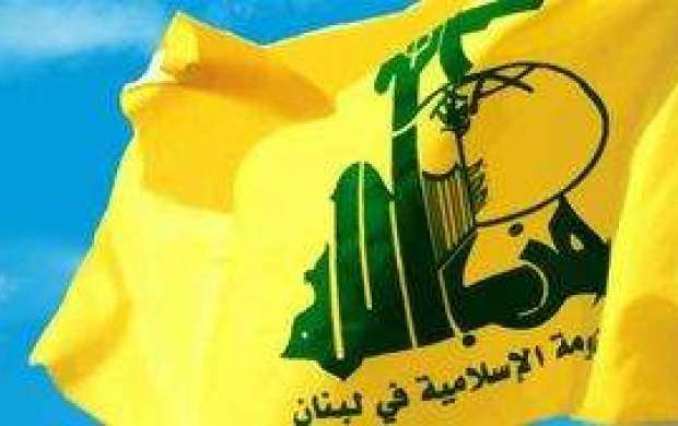 خروج حزب‌الله از سوریه غیرقابل قبول است