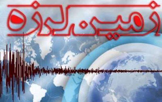 زلزله ۴.۶ ریشتری تازه‌آباد کرمانشاه را لرزاند