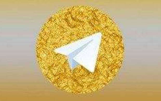 نسخه‌های فارسی تلگرام در یک شوی رسانه‌ای