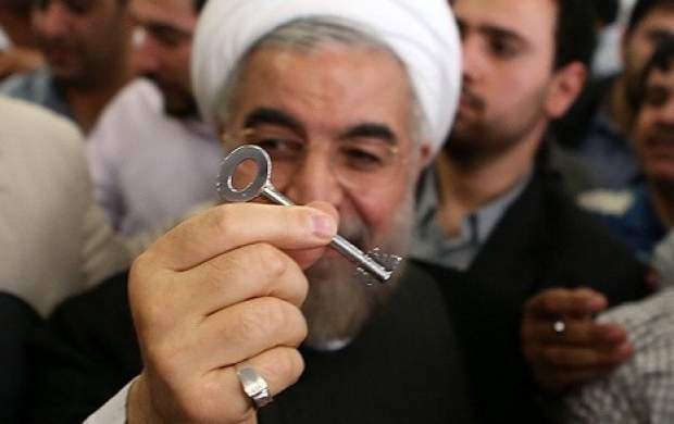 چرا روحانی یک کلید را سمبل انتخاباتی کرد