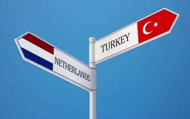 توافق ترکیه و هلند بر سر عادی سازی روابط