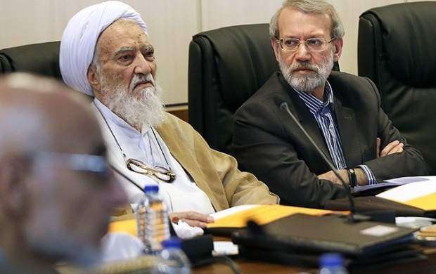 ​برگزاری جلسه مجمع تشخیص بدون حضور روحانی