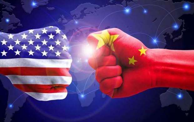 چین: آمریکا دنیا را به هرج و مرج کشانده است
