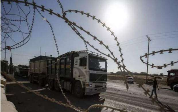 بازگشایی محدود گذرگاه «کرم ابوسالم» در نوار غزه