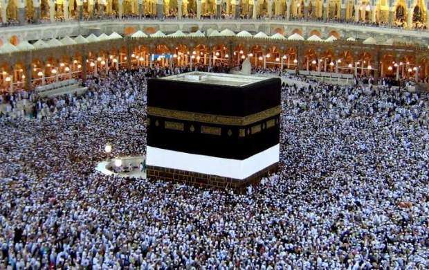 جایگاه مهم مکه در جهان اسلام