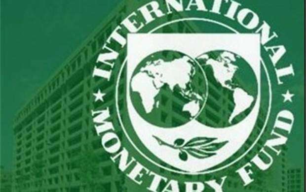 صندوق بین المللی پول: ارزش دلار واقعی نیست