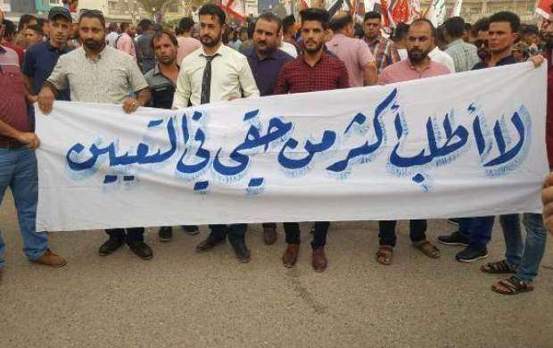 تداوم اعتراضات ضد فساد در استان‌های عراق