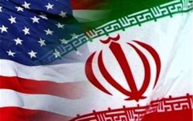 آمریکا به دنبال توقیف دارایی‌های ایران در بریتانیا