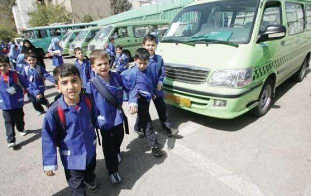 ثبت‌نام رانندگان سرویس مدارس از شنبه