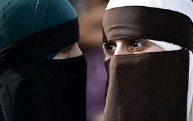 ۱۵۶دلار جریمه استفاده از برقع زنان در دانمارک