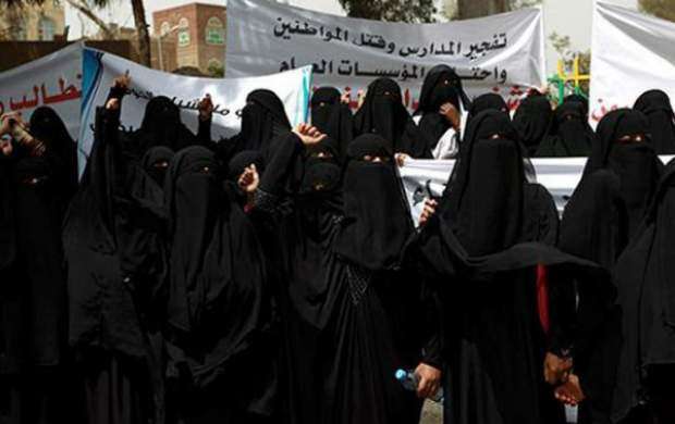 راهپیمایی هزاران بانوی یمنی در صنعاء
