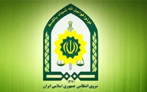 رئیس پلیس آگاهی تهران بزرگ مشخص شد