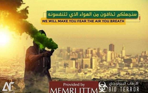فراخوان داعش برای حمله بیولوژیکی به غرب