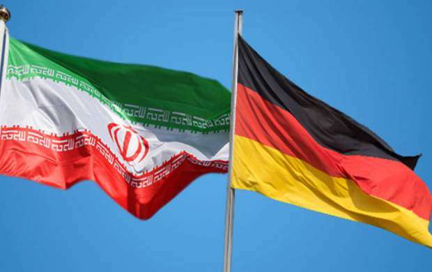 موضع آلمان درباره تجارت با ایران