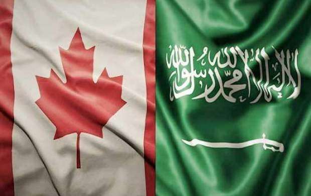 تنش کانادا و عربستان بالا گرفت