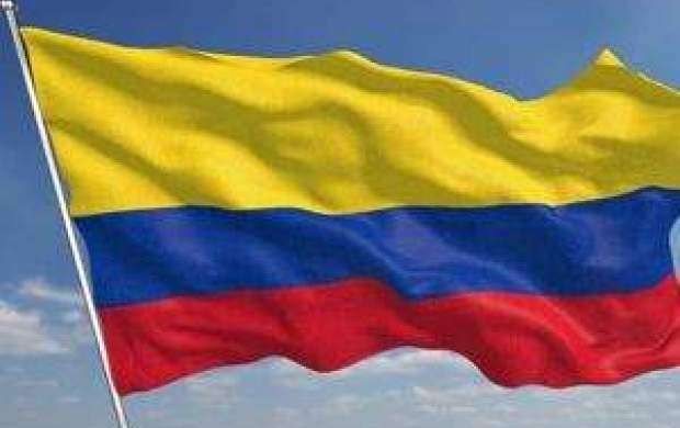 کلمبیا کشور مستقل فلسطین را به رسمیت شناخت