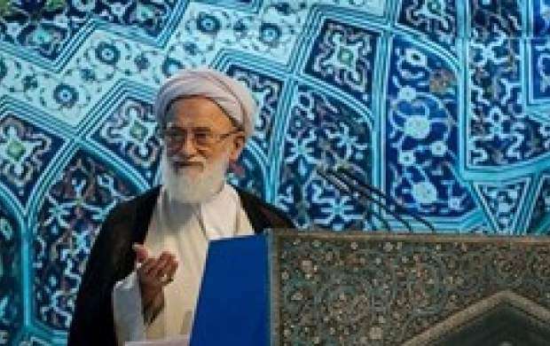 امام‌ جمعه‌ تهران: زیربار مذاکره با آمریکا نمی‌رویم