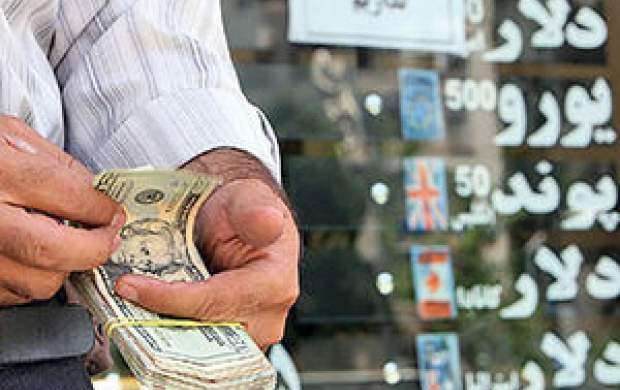 امتناع صرافی‌ها از خرید و فروش ارز