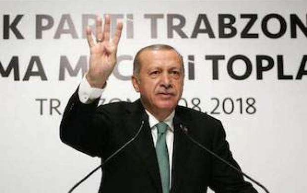 اردوغان: تسلیم فشارها و تحریم آمریکا نمی‌شویم