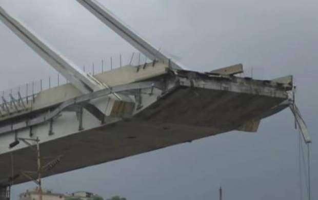 لحظه وحشتناک ریزش پل در ایتالیا