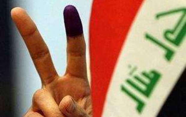 پروژه «تقلب» در انتخابات عراق ناکام ماند