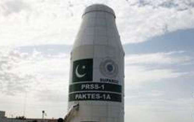 پاکستان بزرگترین ماهواره خود را فضا پرتاب کرد