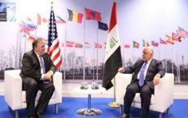 رایزنی آمریکا با بغداد و اربیل درباره تشکیل دولت