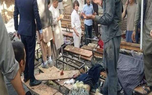 انفجار شدید درمرکز آموزشی شیعیان در افغانستان
