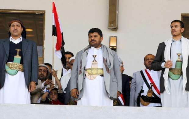 کمیته عالی انقلاب یمن دوساله شد
