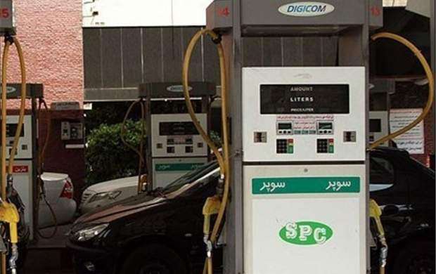 تولید بنزین سوپر در کشور از سرگرفته می‌شود